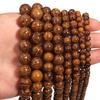 1 Strand 4/6/8/10mm Natural Stone Beads Golden Silk Jade Round Loose Beads For Jewelry Making DIY Bracelets Necklace Accessories