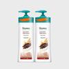 Cocoa Body Lotion 400ml 1+1