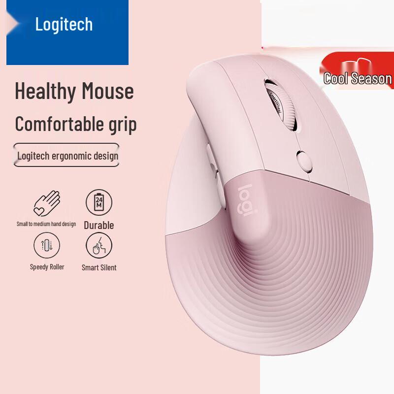 

Logitech Lift Ergonomic Vertical Wireless Mouse