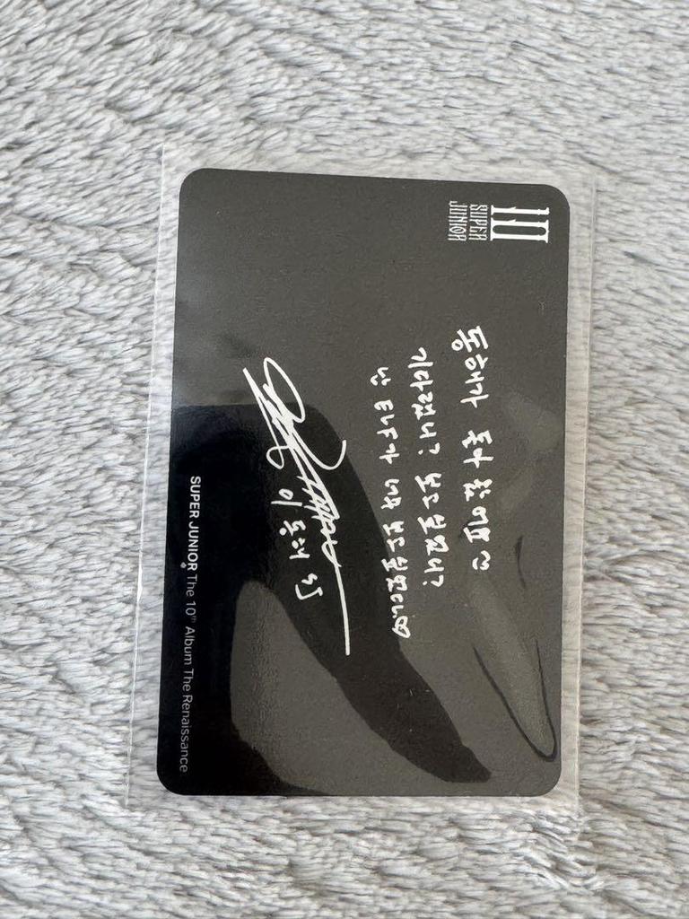 [USED] donghae female trading card super junior