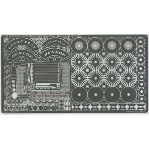 

AcuEStion 1/24 Scale Martini Porsche 935-78 Turbo Mechanical Parts Set