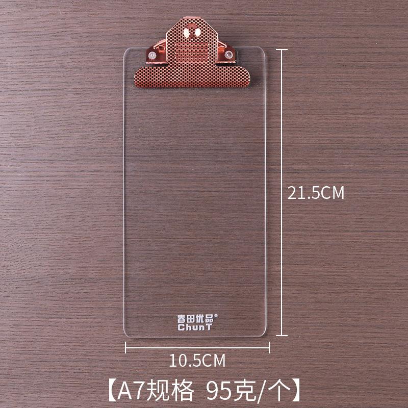 

Акриловый прозрачный небольшой зажим для бумаги A4 A5 B6 A6 A7 зажим для доски Студенческий блокнот зажим для заметок зажим для меню ресторана