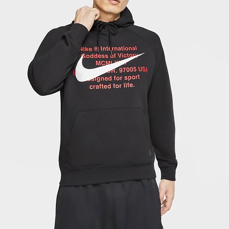 Nike Sportruházat Swoosh Pulóver Kapucnis Pulóver Férfi Felsők Fekete CJ4864-010