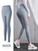 Women Fitness Yoga Pants High Waisted Elastic Hip Lifting Running Sports Leggings Women Skinny Leggings Gym 30673