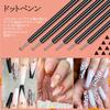 Saviland Gel Nail Brush Nail Brush Gel Nail Painting Nail Design Nail Art High Quality Dot Nail Brush Nail Art Brush Set of 6 Set, Set, Brush, Brush,