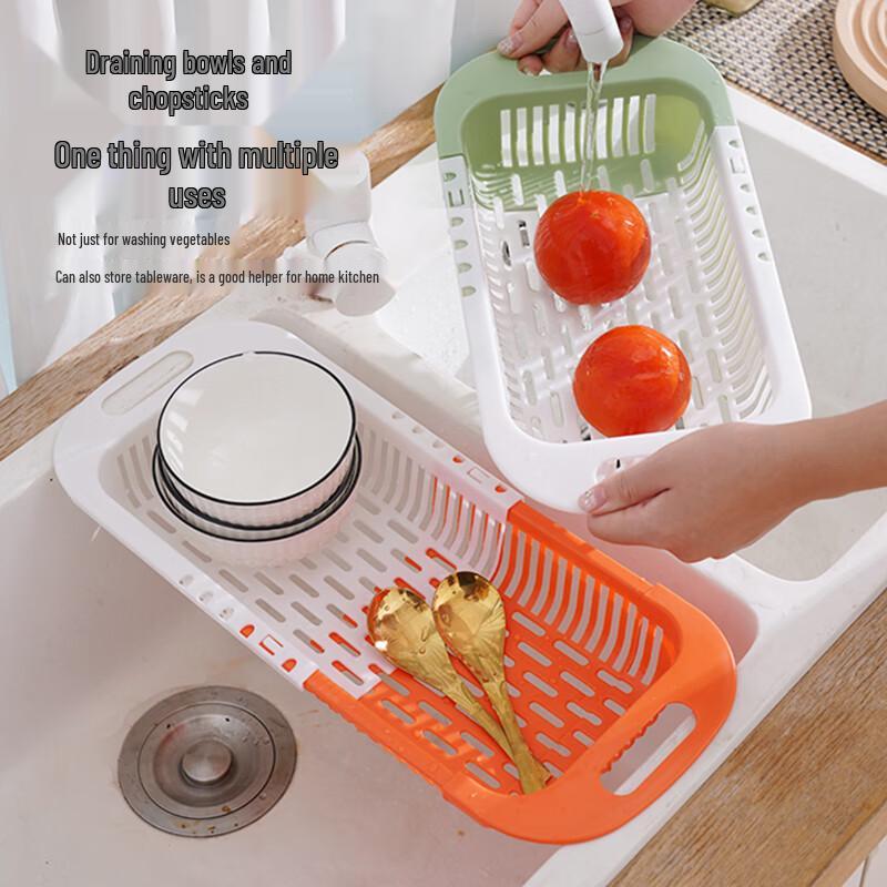 Retractable Kitchen Sink Drainer Basket