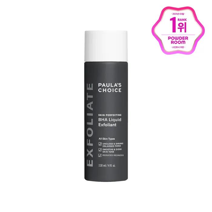 Уход за черными точками и белыми угрями_Baha Жидкость 118 мл