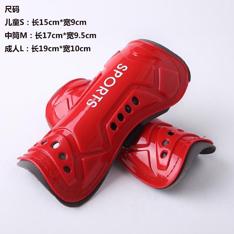 

Professional Football Leggings Plate Hole Breathable Adult Children S Football Protector Fixture Sheet Sheet Calf Plate