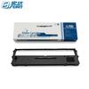 Start B15 Original Dot Matrix Printer Ribbon Cartridge 5-Pack