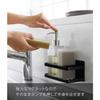Yamazaki Magnetic Sponge & Bottle Rack, Black, Approx. W16.5 x D8.5 x H8cm, Tower Sponge Rack, Floating Storage, 3338
