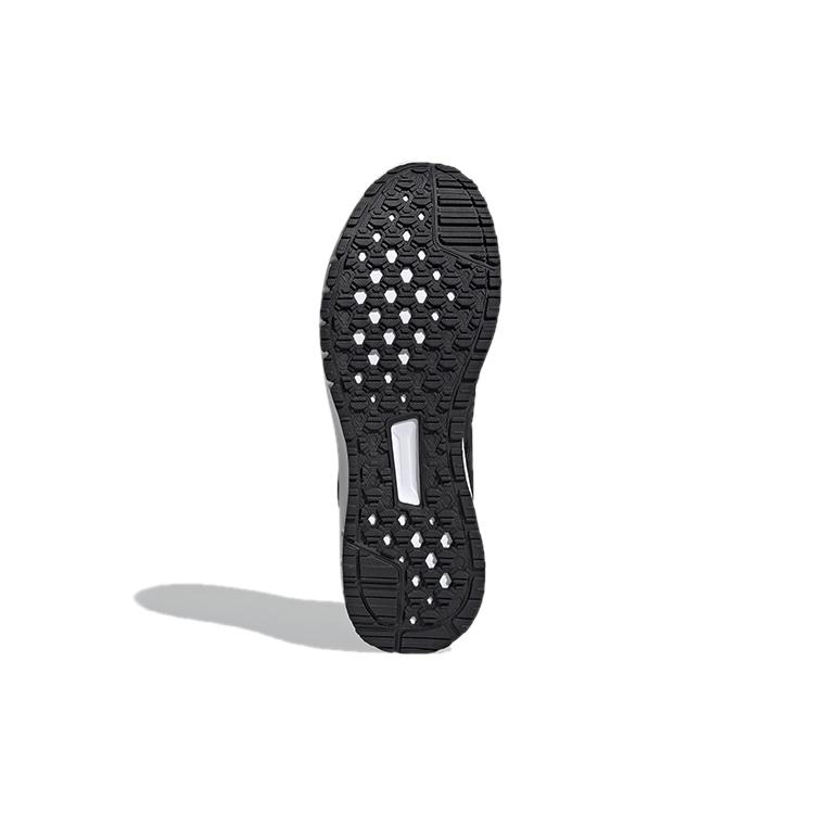 Nové Adidas Neo Ultimashow 'Černá Bílá' FX3624