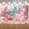 Pink Blue Dreamy Floral Clouds Photo Background Doll Bear Hot Air Balloon Newborn Baby Shower Birthday Party Decor Background14
