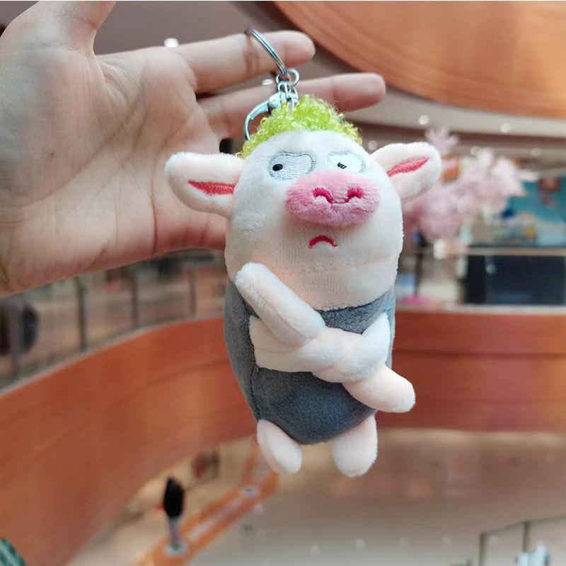 

Pig Soft Green Keychain Plush Adorable And Fun Stuffed Toy For Enthusiasts Pig серый