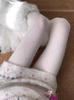 Diamond Mesh White Pantyhose - Slim, Sweet, Japanese JK Style for Spring & Autumn