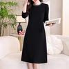 Black Slim-Fit Mid-Length Dress with Pearl Accents