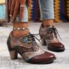 Botine – Botine