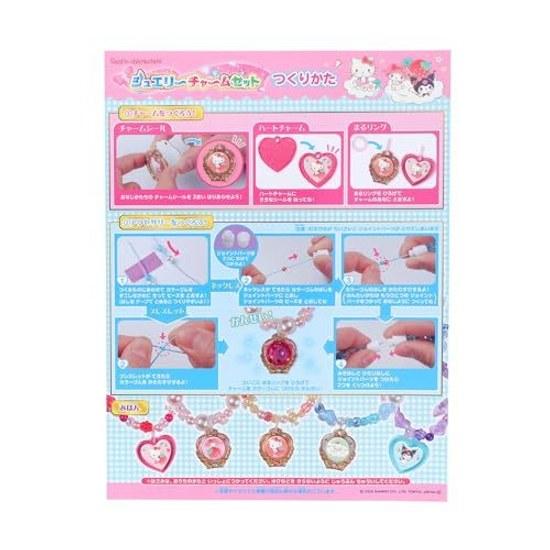 Sunstar Bungu Jewelry Charm Set Sanrio Characters