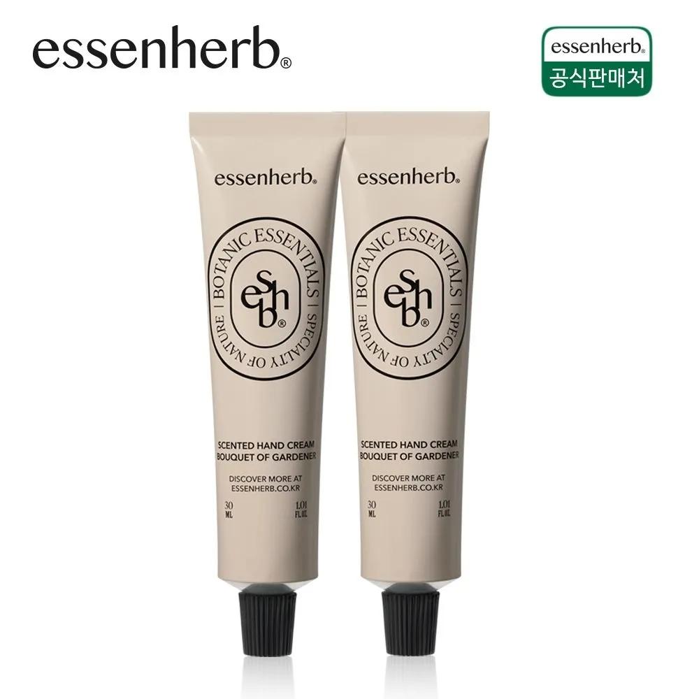 Essenherb Scented Hand Cream Bouquet of Gardener 30ml x 2