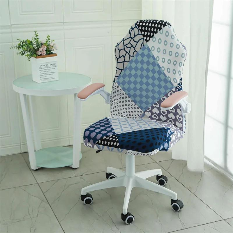 Elastic Gaming Chair Cover Jacquard Breathable Stretch Dustproof Seat Protector Swivel Computer Armchair Slipcovers Home Office