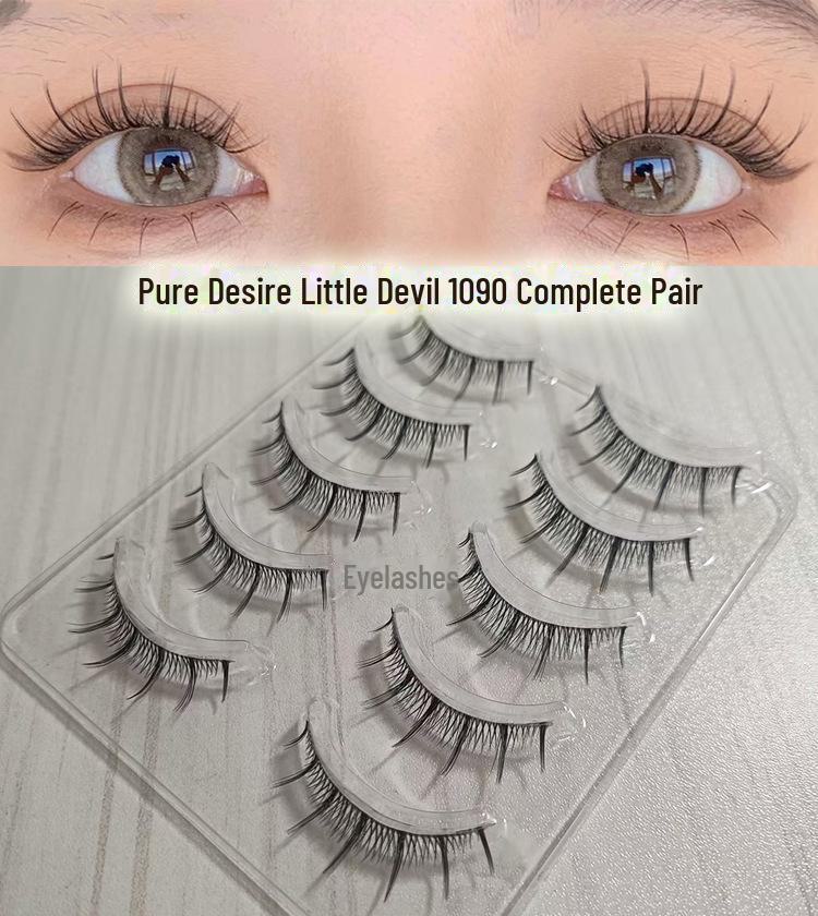 Natural-Look Fairy False Eyelashes with Transparent Thin Stem