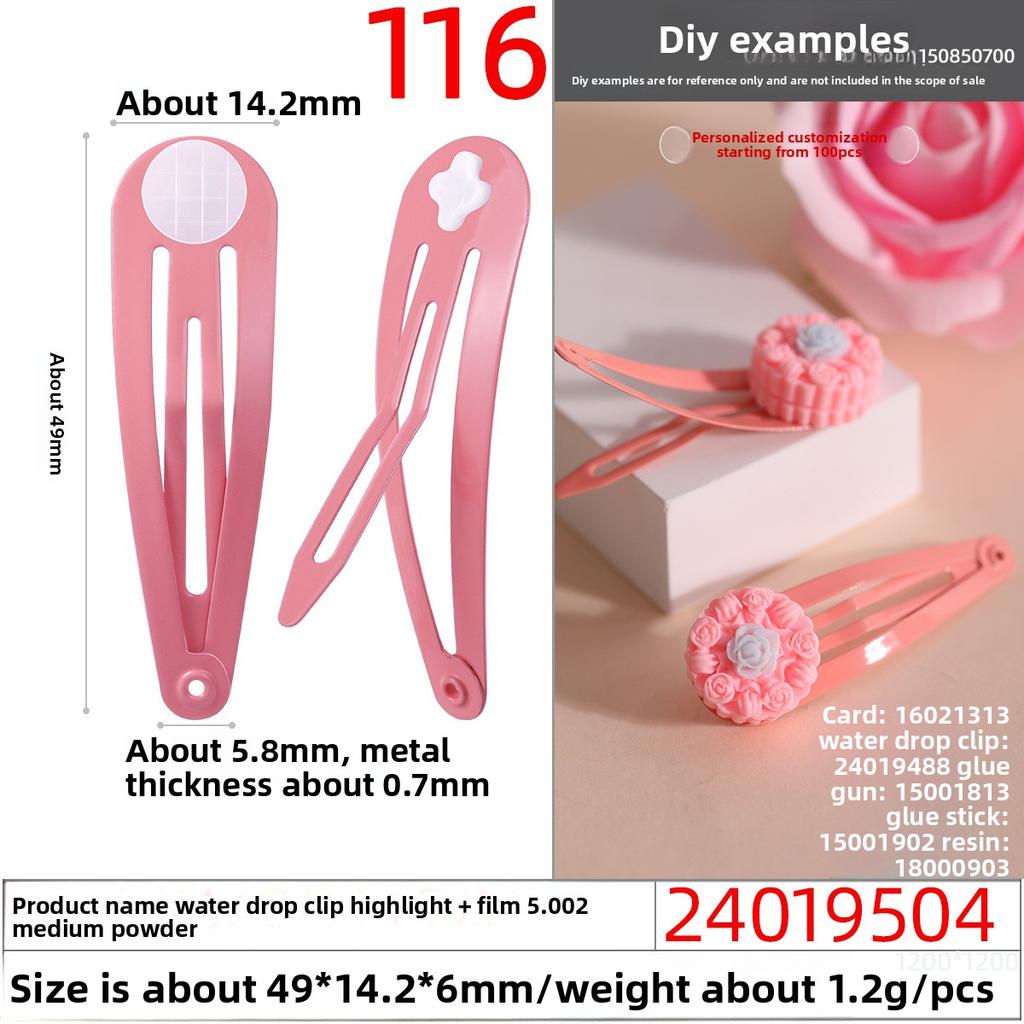 Children's Bb Clips Candy-colored Hair Clips Cross Punch Piece Side Clips Bottom Clips Accessories