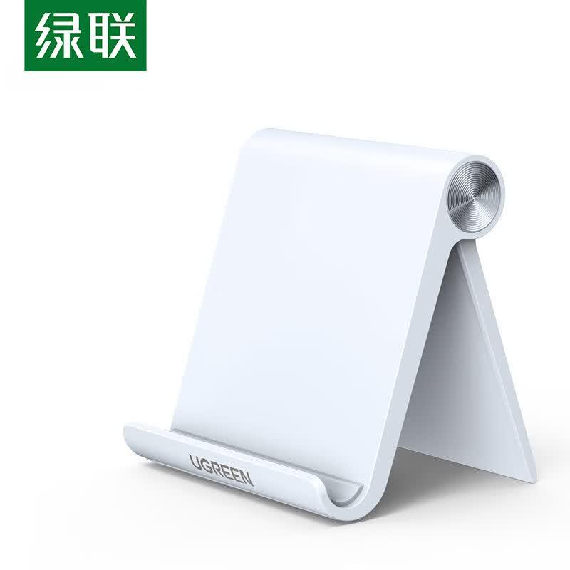 UGREEN Foldable Phone and Tablet Stand