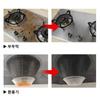 Kitchen Degreaser Heavy Oil Cleaner for Range Hood Strong Cleaning Agent for Removes Kitchen Grease Grime Tar Removal Cleaner