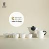 Lubao Gold Award Innovative Kung Fu Tea Set