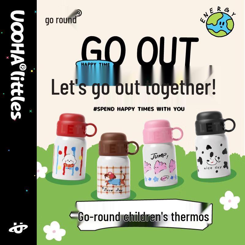 

Quchuan 316L Stainless Steel Insulated Straw Cup for Kids & Girls