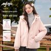 Women's Hooded Padded Jacket