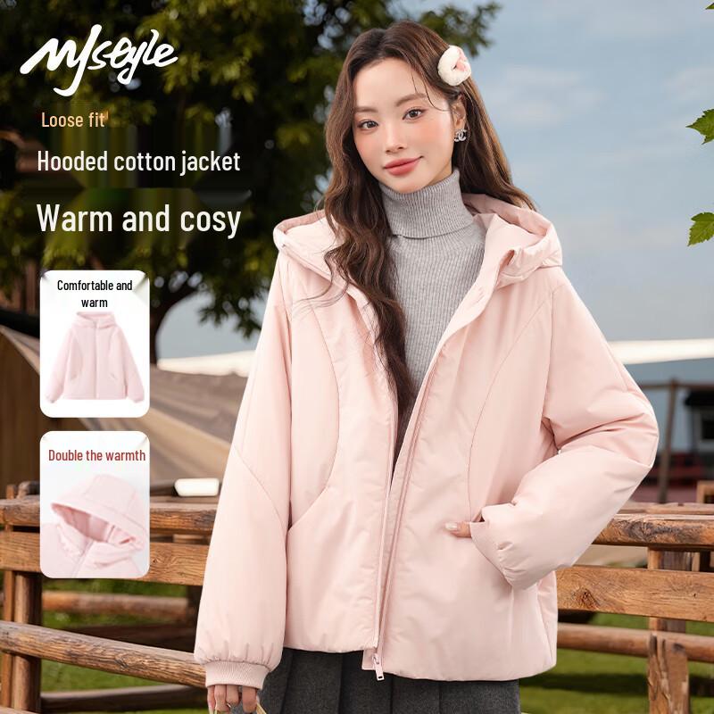 Women's Hooded Padded Jacket