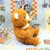 Shinada daccocco Bear stuffed toy 7 x 9 x 7 cm Goods Animal goods DCC-0168B