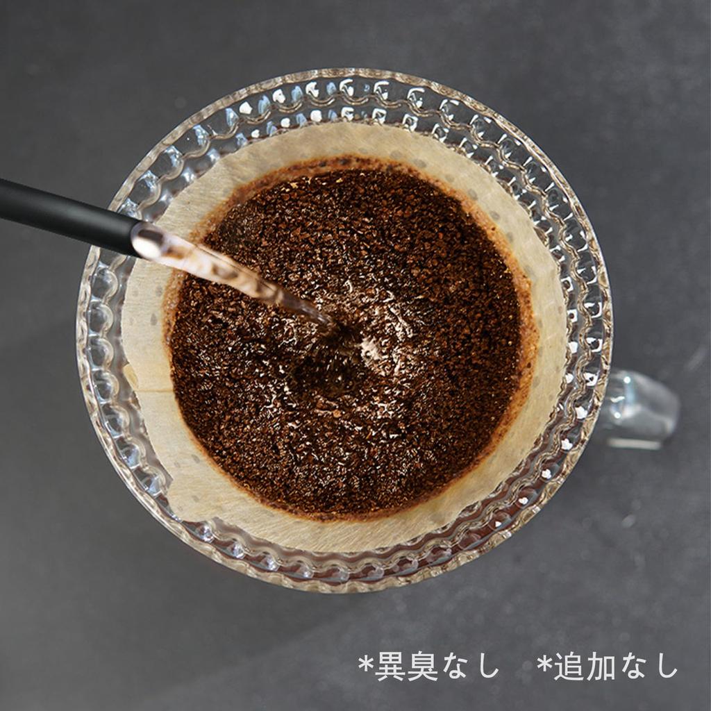 TRkin Coffee Filters, Conical Paper Filters, 1-2 Cups, 200 Filters (4 Packs of 50), Enhances Flavor, Brown