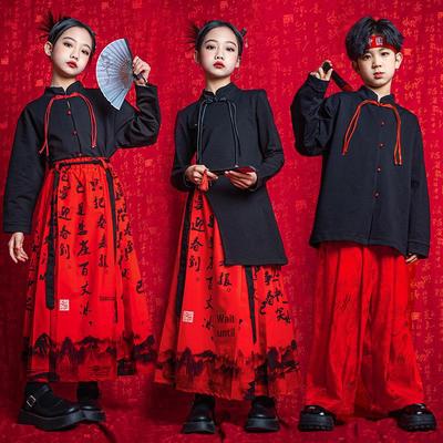 Festive Hanfu Children's Performance Costumes: Boys' and Girls' Chinese Style Outfits with Horse-Faced Skirts for Recitation and Chorus.