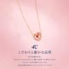 Official July Birthstone K10 Pink Gold Necklace with Jewelry Case Gorgeous Anniversary Gift for 4℃ Ruby, Included, Women, 11172-612-3110-00-00