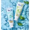 Leng Shuan Ling Anti-Sensitivity Salt Mint Toothpaste