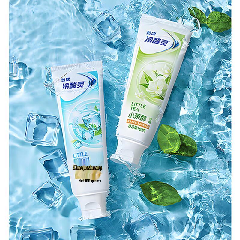 Leng Shuan Ling Anti-Sensitivity Salt Mint Toothpaste