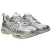 ASICS GEL NYC Running Shoes Unisex Silver 1203A999-100