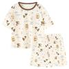 Conjunto de Pijama de Algodón Lyocell de Manga Corta para Niños Niñas Ropa de Dormir Ropa para el Hogar Clase A Cómodo