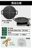on Zygul Large Kitchen High Heat Induction Direct Heat Flat Bottom for Stability [Featured TV] [Authentic] Griddle, 36cm, Size, Camping, Outdoor, Use,