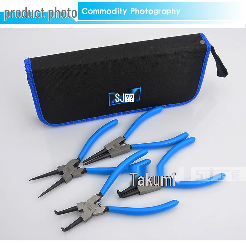 Multifunktions-Sicherungsringzange: Gelbe Sicherungsringzange mit externer/interner Unterstützung, gerade/gebogene Ausführung