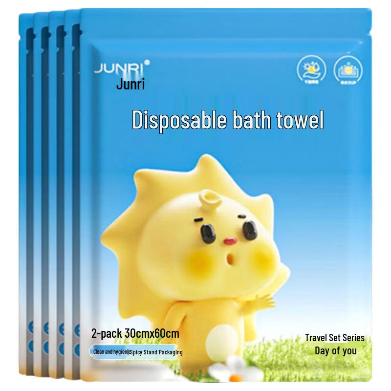 Junnri Disposable Compressed Travel Towels