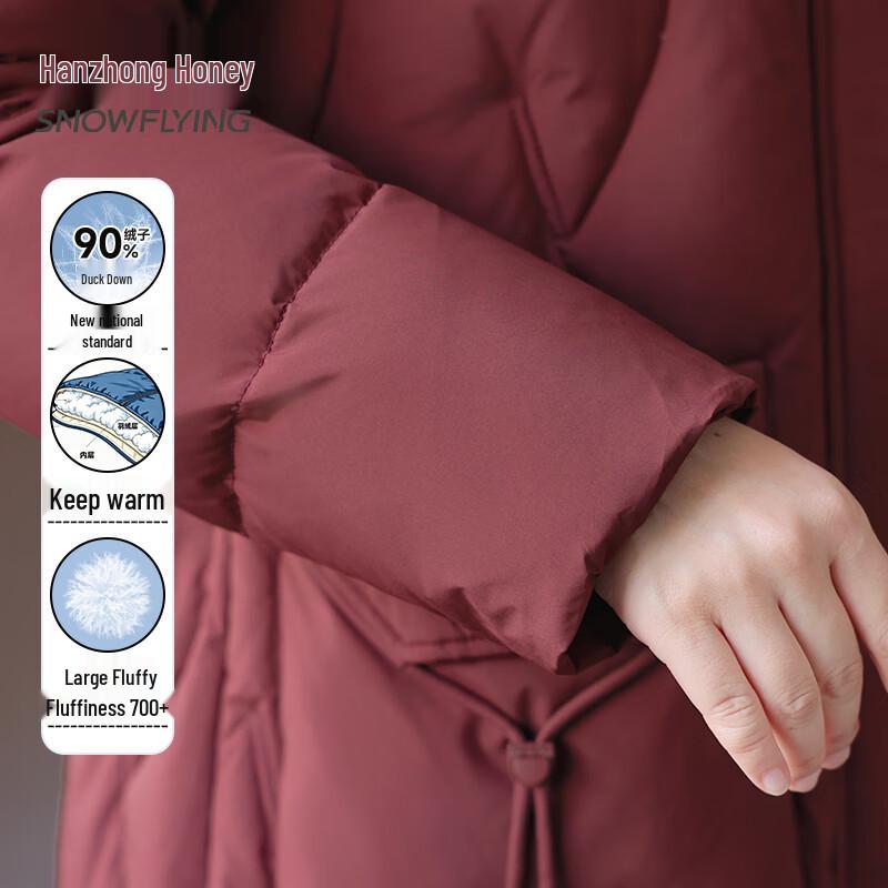 XueZhongFei Women's Mid-Length 90% Down Winter Jacket