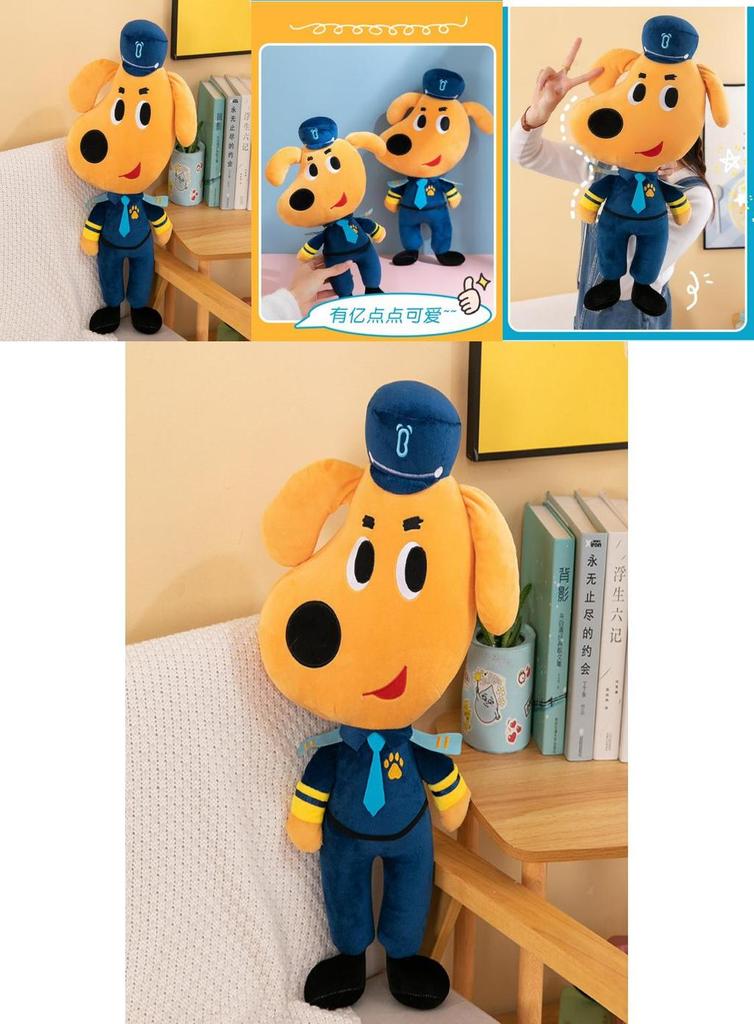 Sheriff Labrador Plush Toy Cute And Soft Stuffed Animal For Kids 35cm Height Pp Cotton Filling