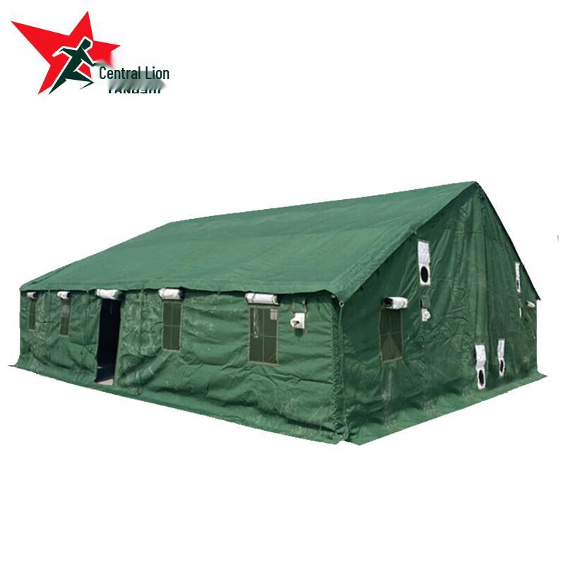 Yangshi Type 96 General Command Tent