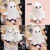 Ghost Plush Toy Halloween Decor Cute Soft Stuffed Doll For Kids