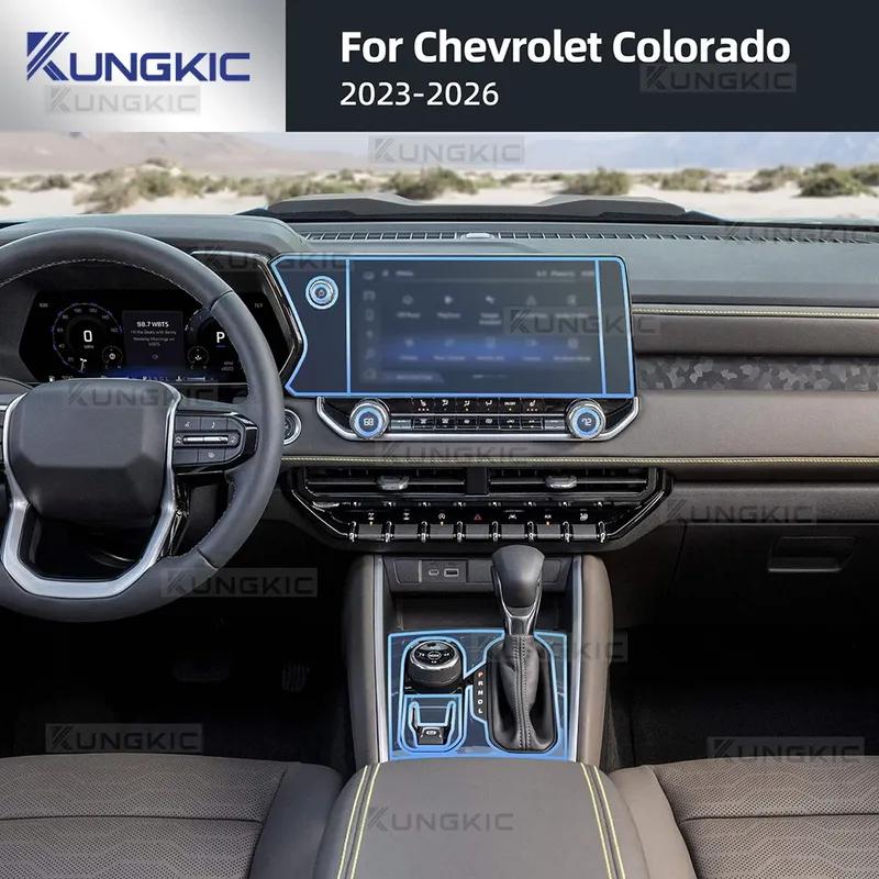 LHD RHD For Chevrolet Colorado  2024-2026 Car Interior Protection Film Dashboard Screen Transparent Sticker Anti-scratch