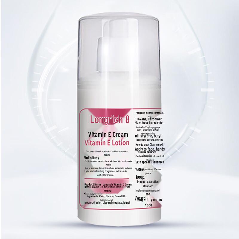 Longrich New National Tide 5-Piece Anti-Dandruff Set