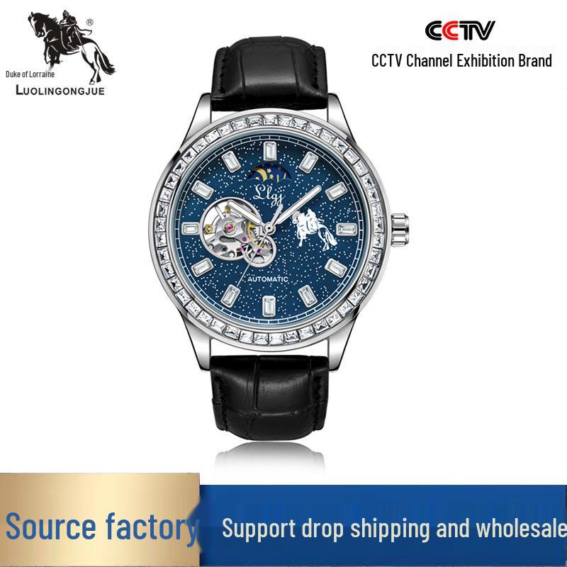 Duke of Lorraine 1976 Men's Luminous Skeleton Mechanical Watch