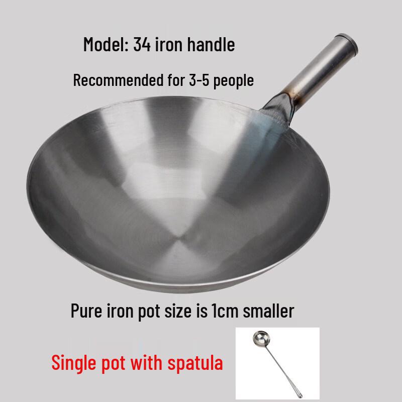 Xiuzhi Traditional Non-stick Wrought Iron Wok